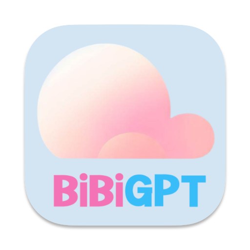 File:BibiGPT.png