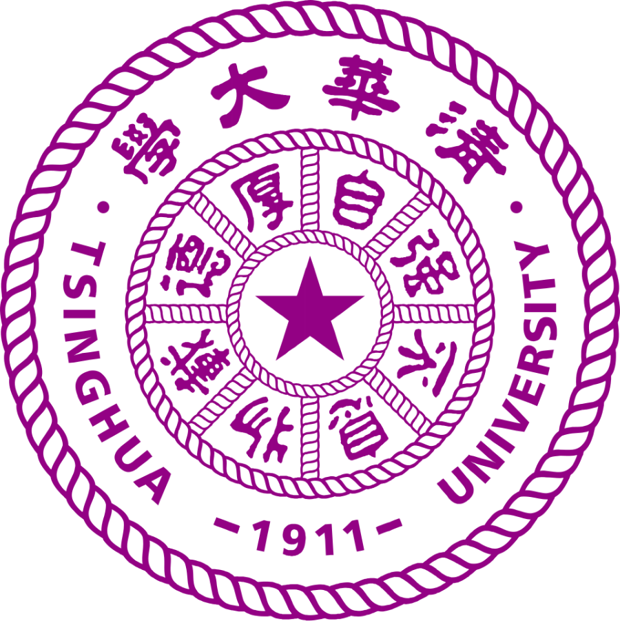 Emblem of Tsinghua University