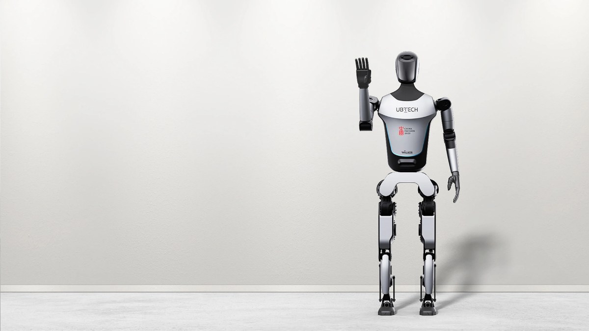 UBTECH Walker C