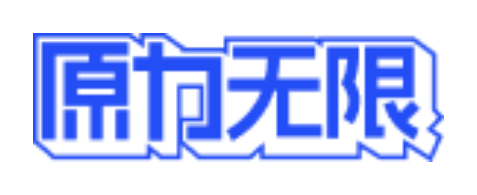 INFIFORCE logo